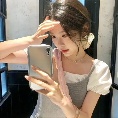 你真的太棒了